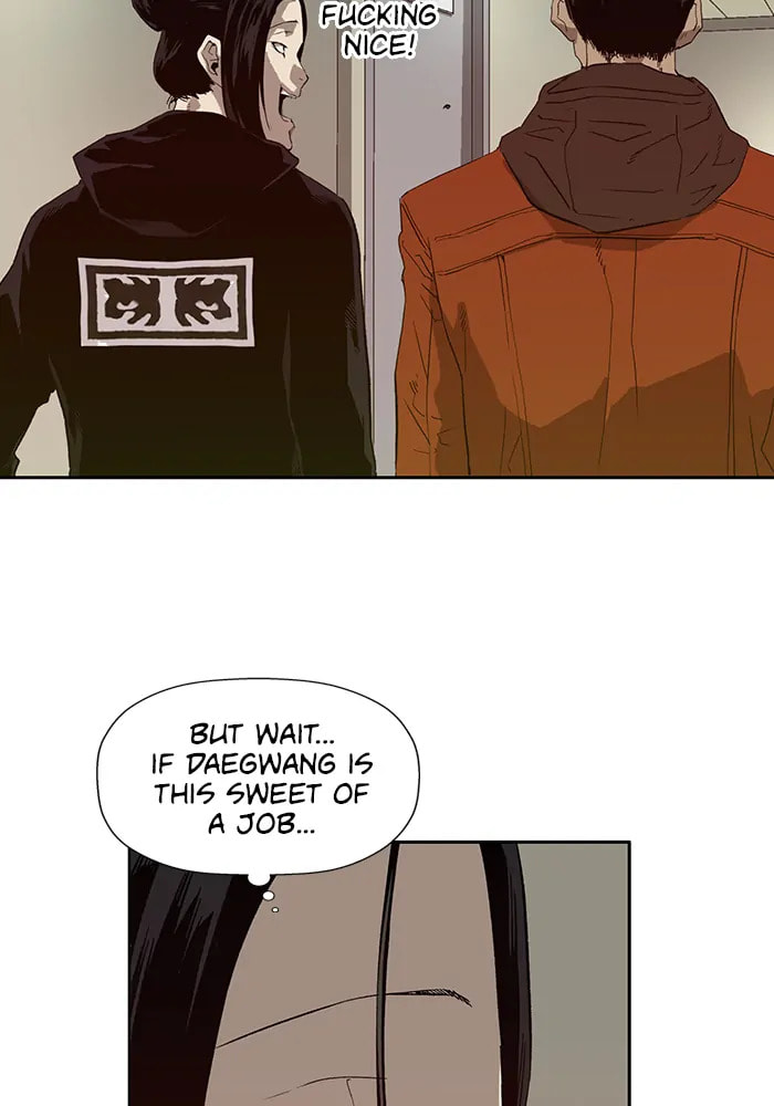 Read Weak Hero chapter 312 image 56 on Lezhin