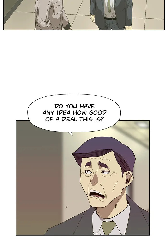 Read Weak Hero chapter 312 image 59 on Lezhin
