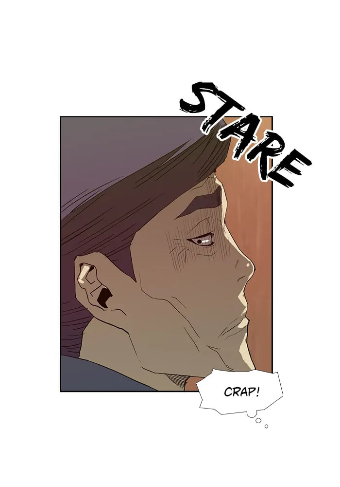 Read Weak Hero chapter 312 image 65 on Lezhin