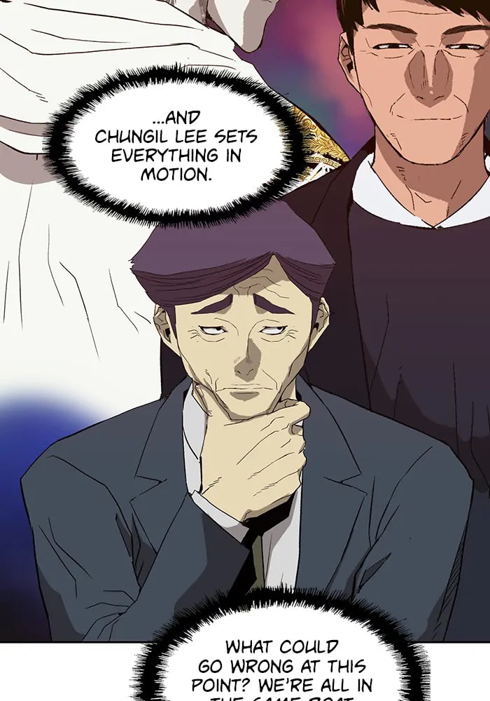 Read Weak Hero chapter 312 image 69 on Lezhin
