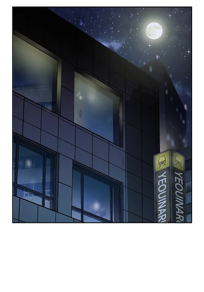 Read Weak Hero chapter 312 image 72 on Lezhin