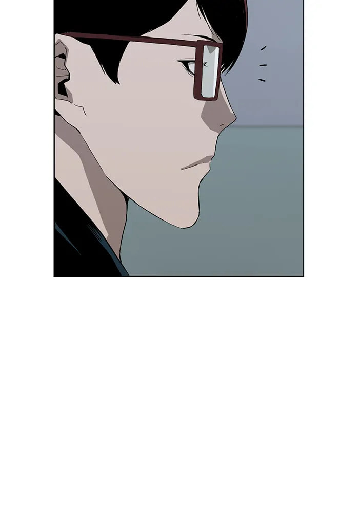 Read Weak Hero chapter 312 image 74 on Lezhin