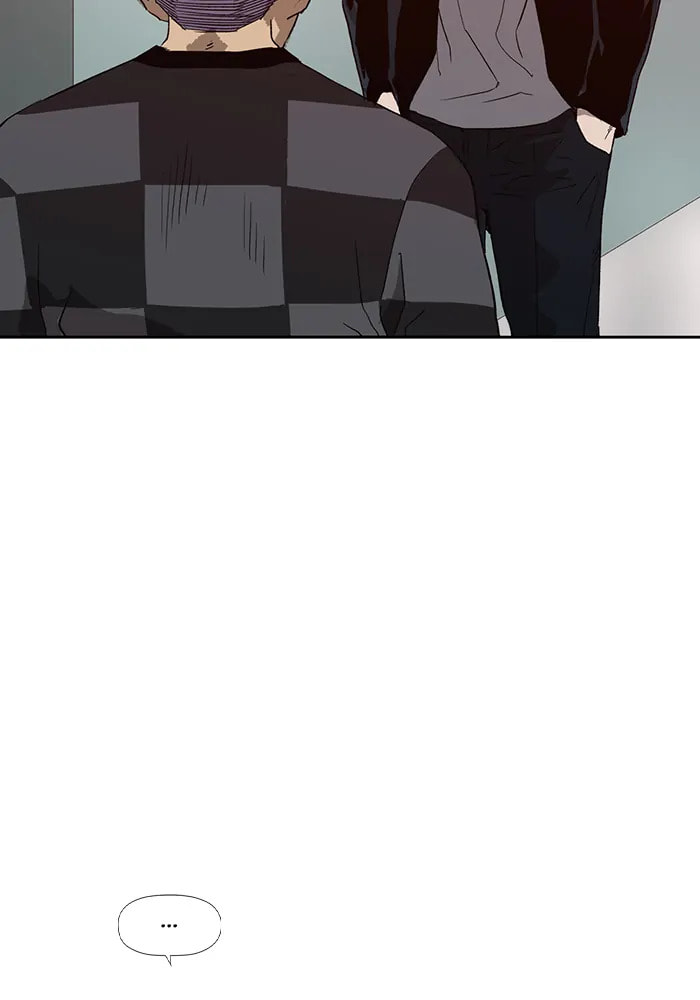 Read Weak Hero chapter 312 image 85 on Lezhin