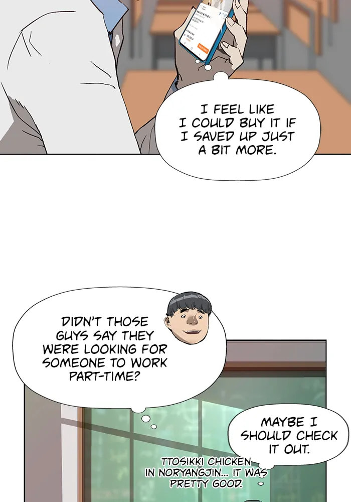 Read Weak Hero chapter 313 image 102 on Lezhin