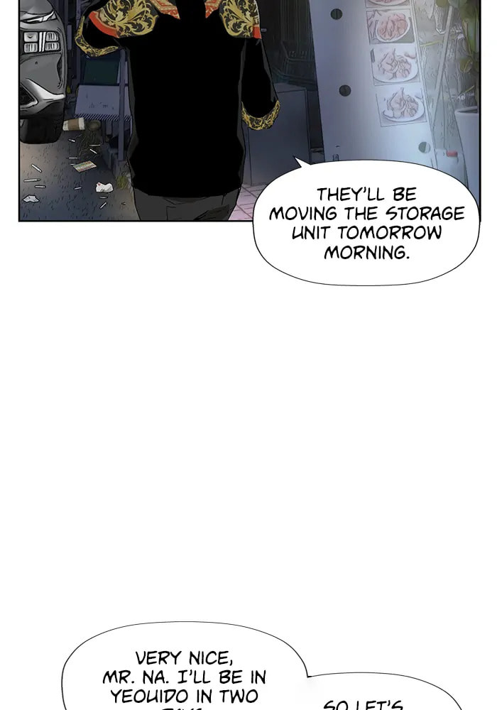 Read Weak Hero chapter 313 image 3 on Lezhin