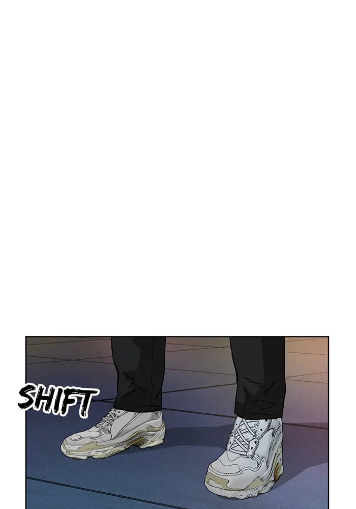 Read Weak Hero chapter 313 image 46 on Lezhin