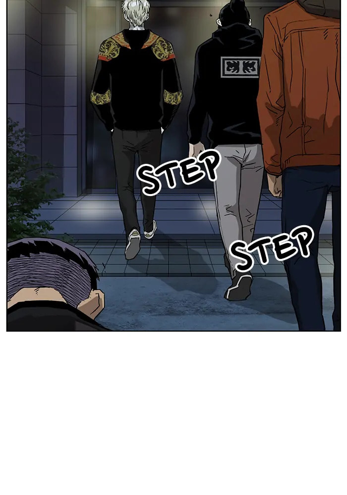 Read Weak Hero chapter 313 image 54 on Lezhin