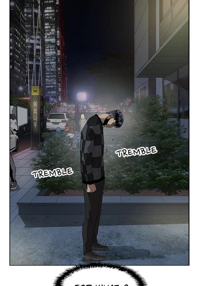 Read Weak Hero chapter 313 image 63 on Lezhin