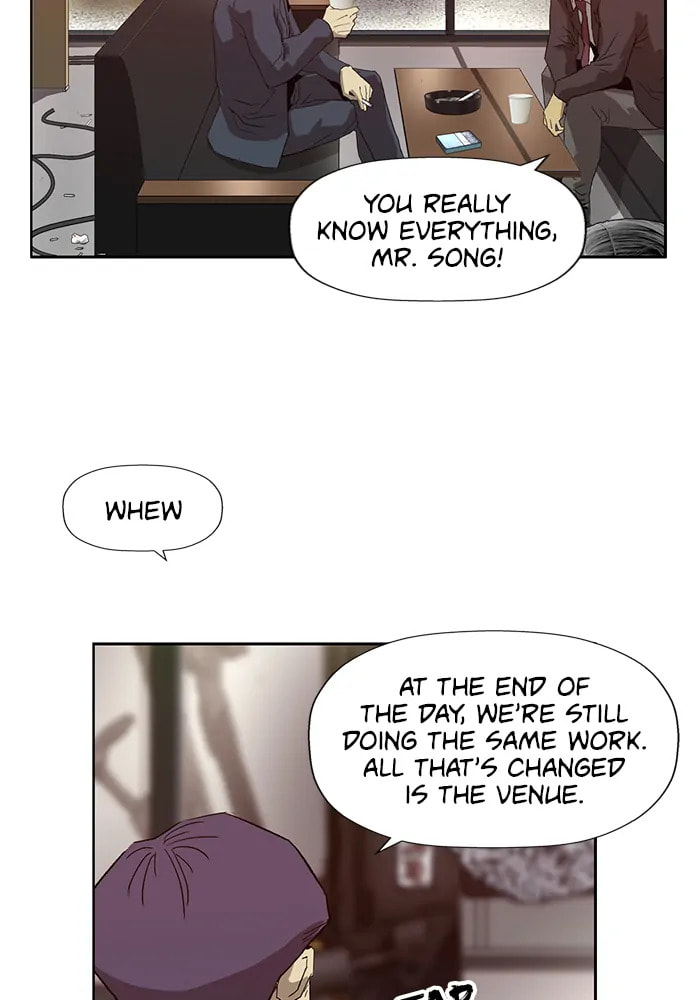 Read Weak Hero chapter 313 image 68 on Lezhin