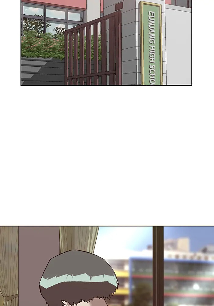 Read Weak Hero chapter 313 image 89 on Lezhin