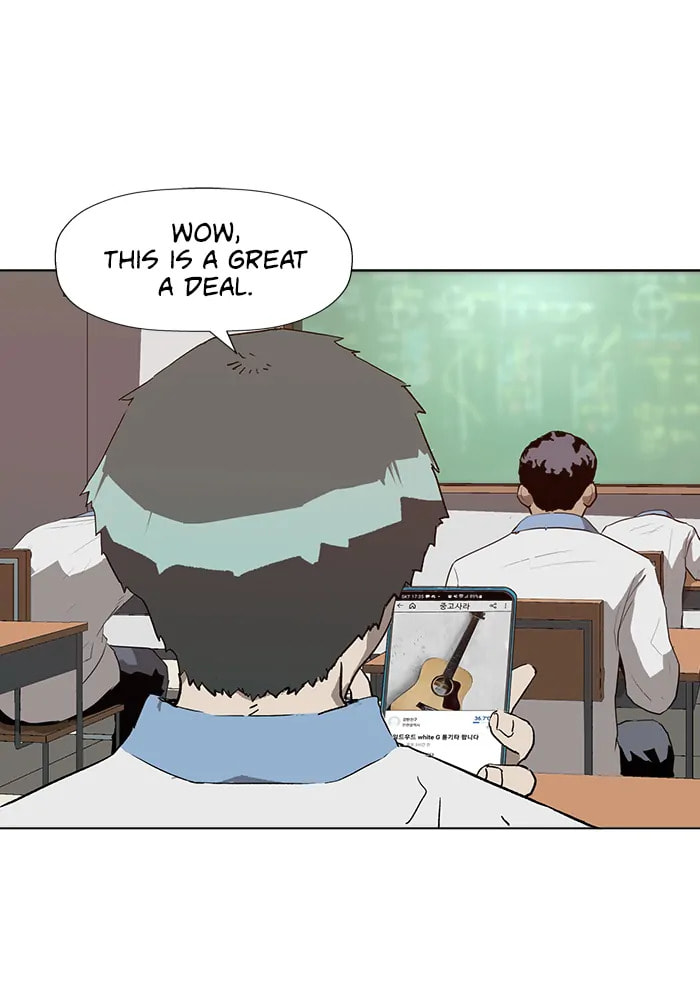 Read Weak Hero chapter 313 image 91 on Lezhin