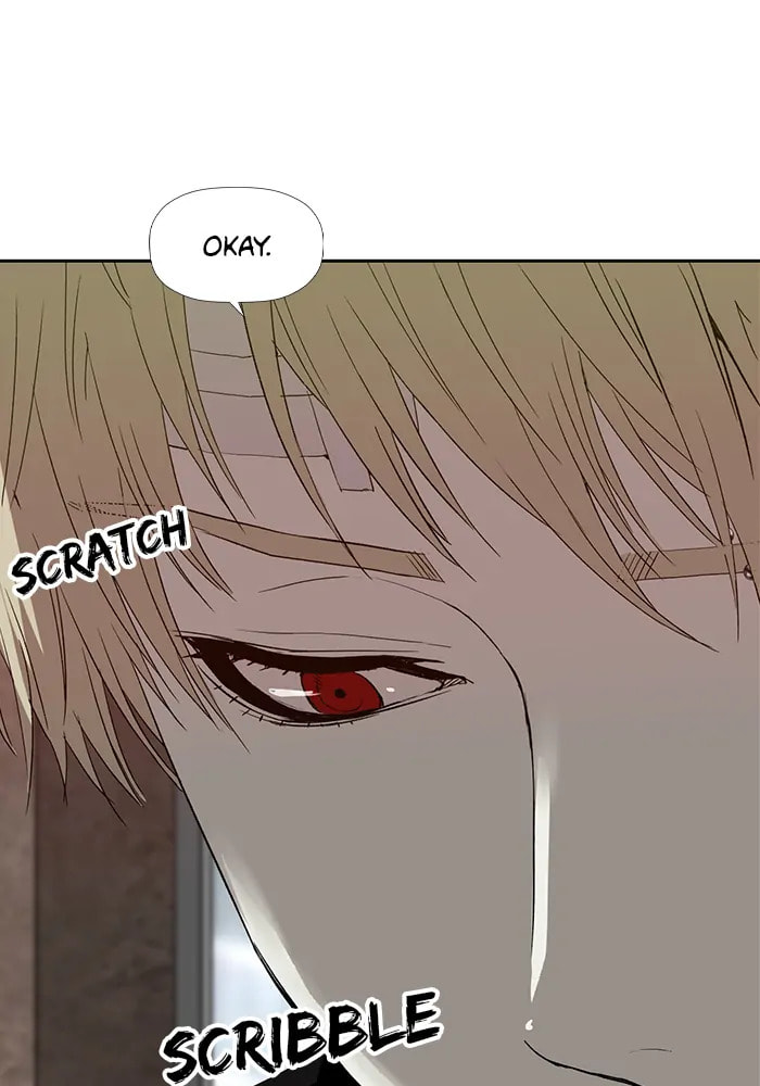 Read Weak Hero chapter 314 image 101 on Lezhin