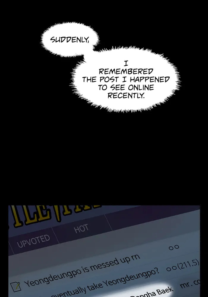 Read Weak Hero chapter 314 image 18 on Lezhin