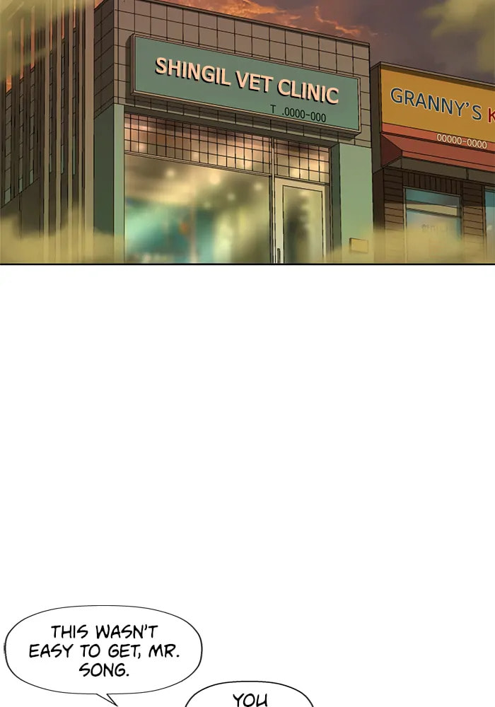Read Weak Hero chapter 314 image 2 on Lezhin