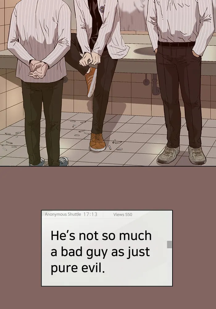 Read Weak Hero chapter 314 image 23 on Lezhin