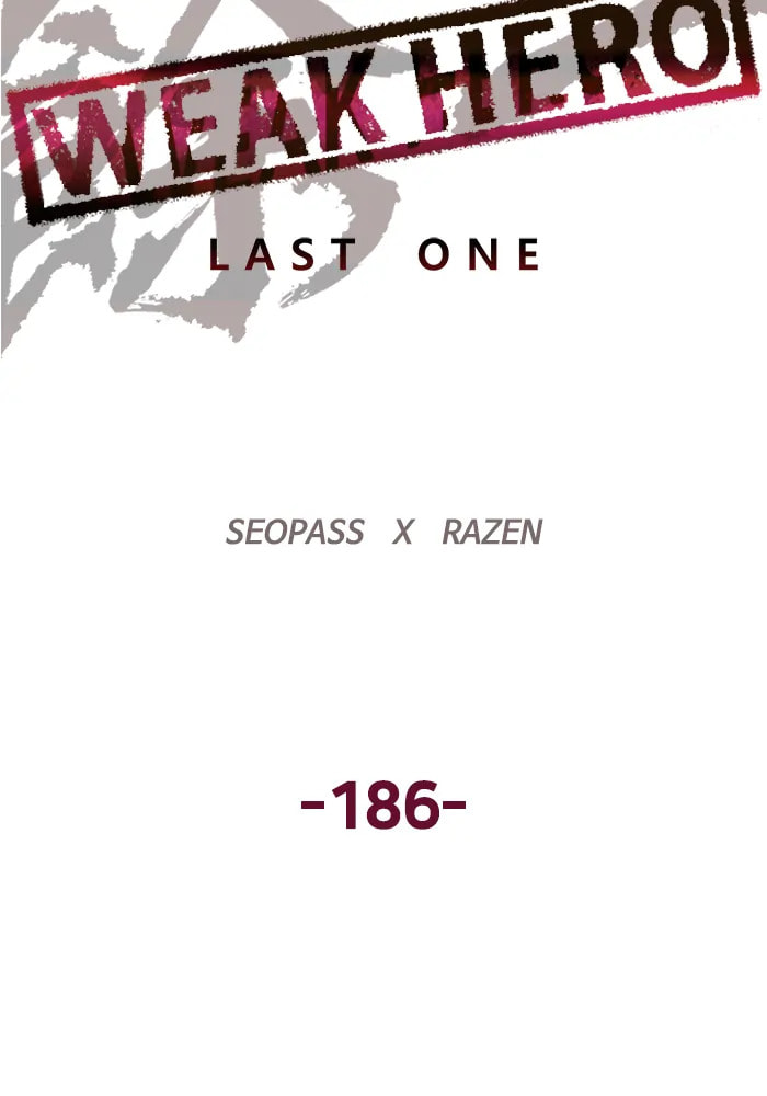 Read Weak Hero chapter 314 image 50 on Lezhin