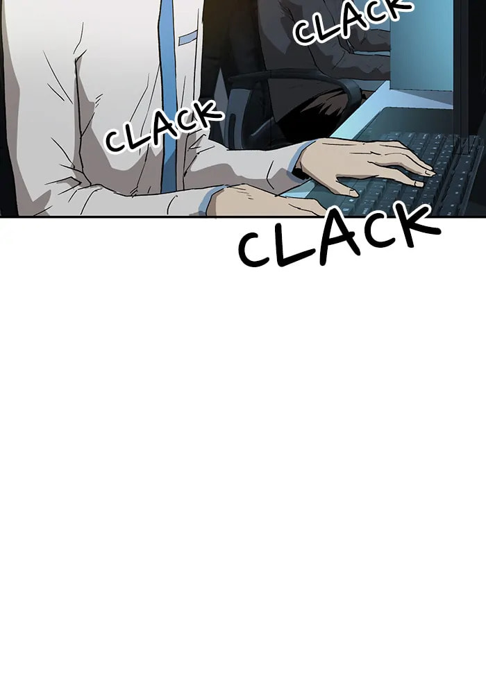 Read Weak Hero chapter 314 image 63 on Lezhin