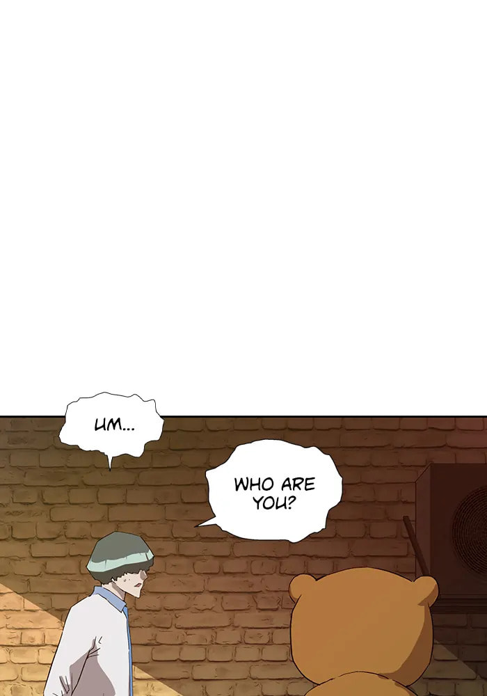 Read Weak Hero chapter 314 image 75 on Lezhin
