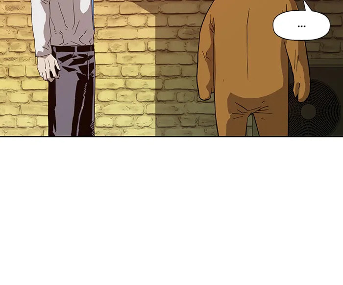 Read Weak Hero chapter 314 image 76 on Lezhin