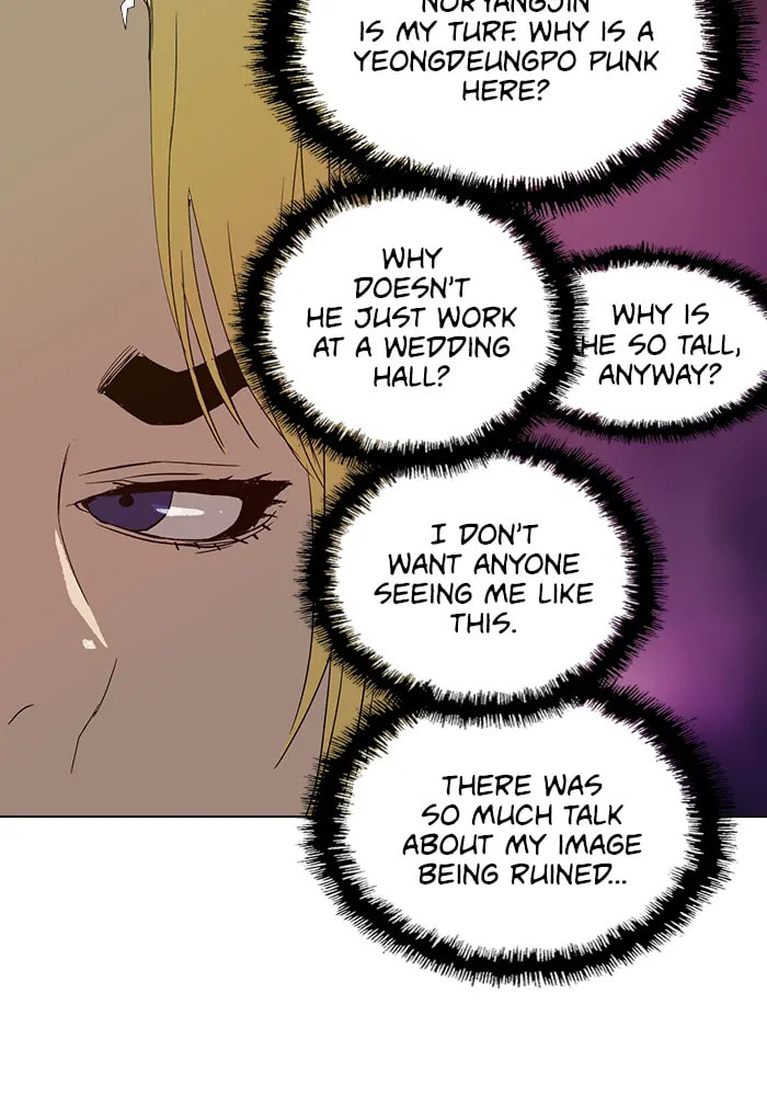 Read Weak Hero chapter 314 image 83 on Lezhin