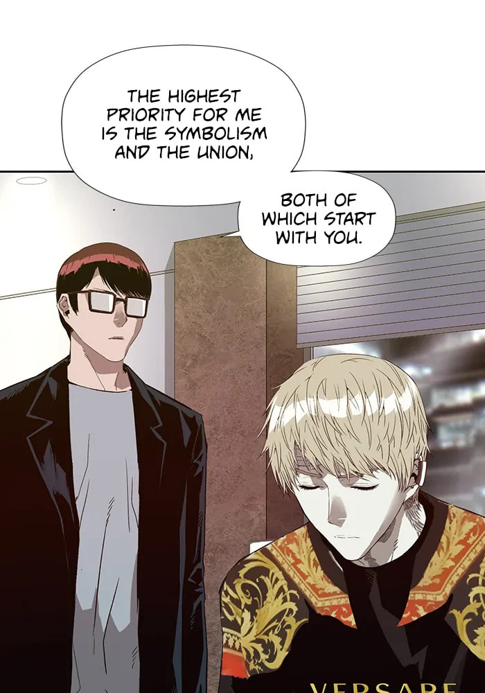 Read Weak Hero chapter 314 image 94 on Lezhin