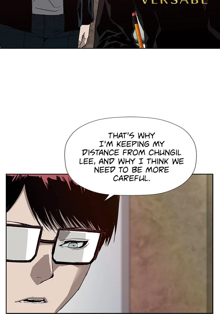 Read Weak Hero chapter 314 image 95 on Lezhin