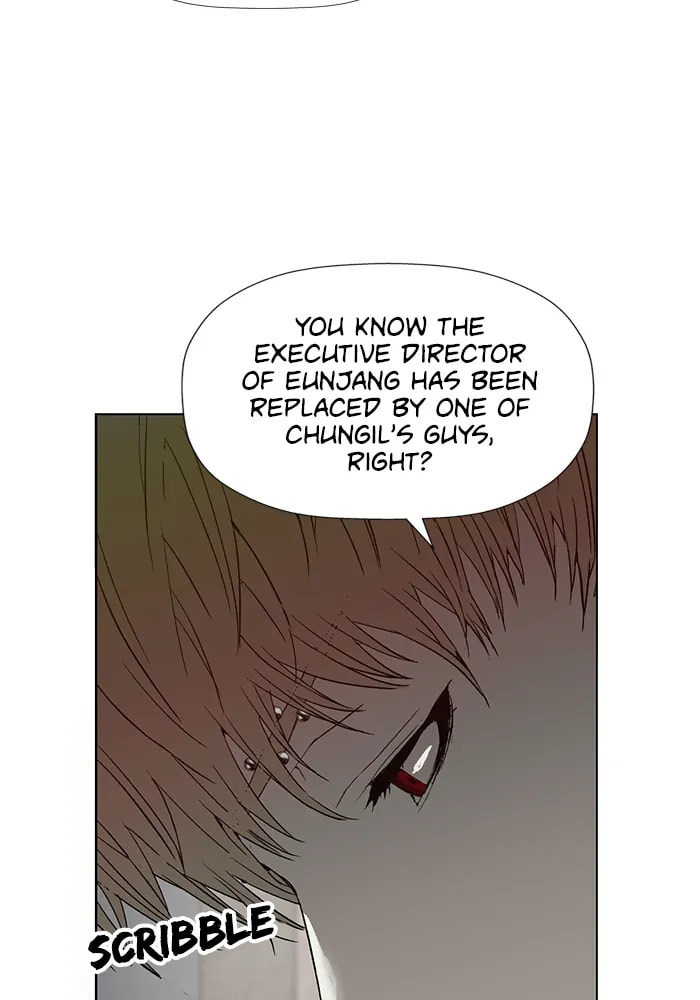 Read Weak Hero chapter 314 image 97 on Lezhin