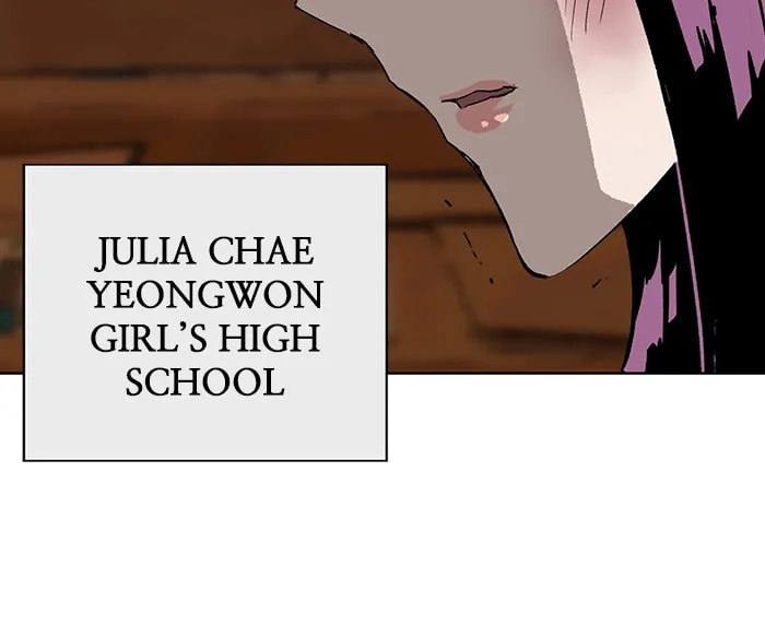 Read Weak Hero chapter 315 image 106 on Lezhin