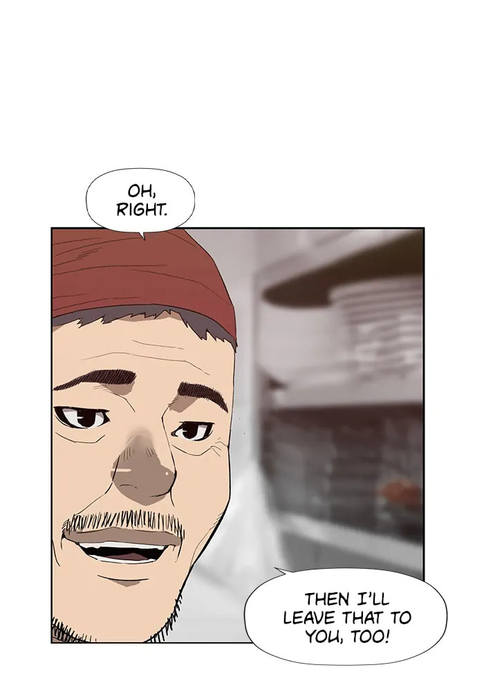 Read Weak Hero chapter 315 image 51 on Lezhin