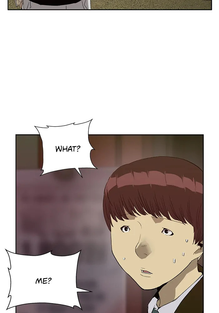 Read Weak Hero chapter 316 image 10 on Lezhin