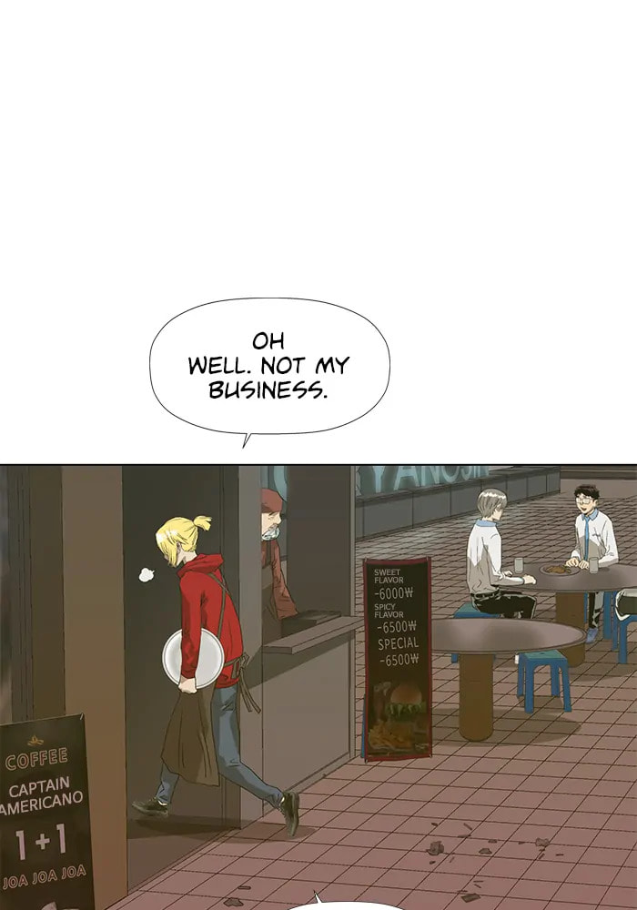 Read Weak Hero chapter 316 image 115 on Lezhin
