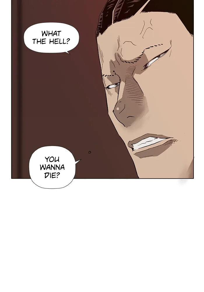 Read Weak Hero chapter 316 image 23 on Lezhin