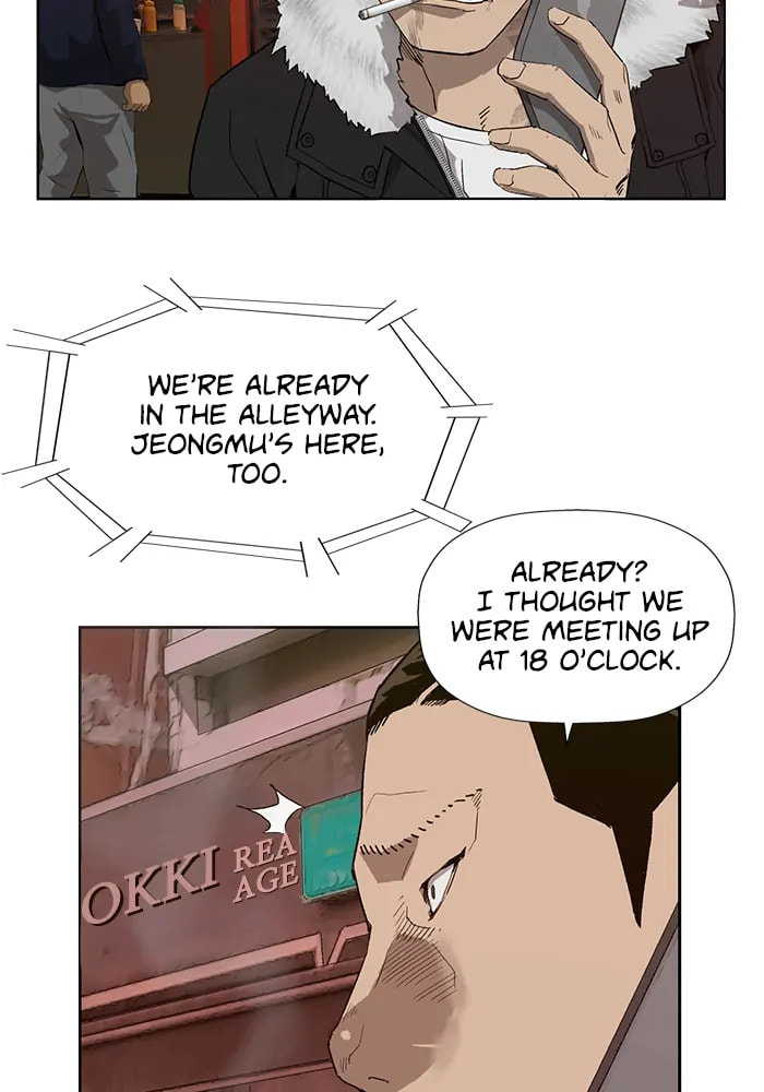 Read Weak Hero chapter 316 image 3 on Lezhin