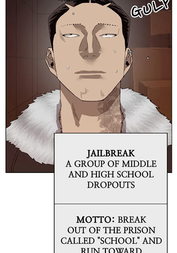 Read Weak Hero chapter 316 image 36 on Lezhin