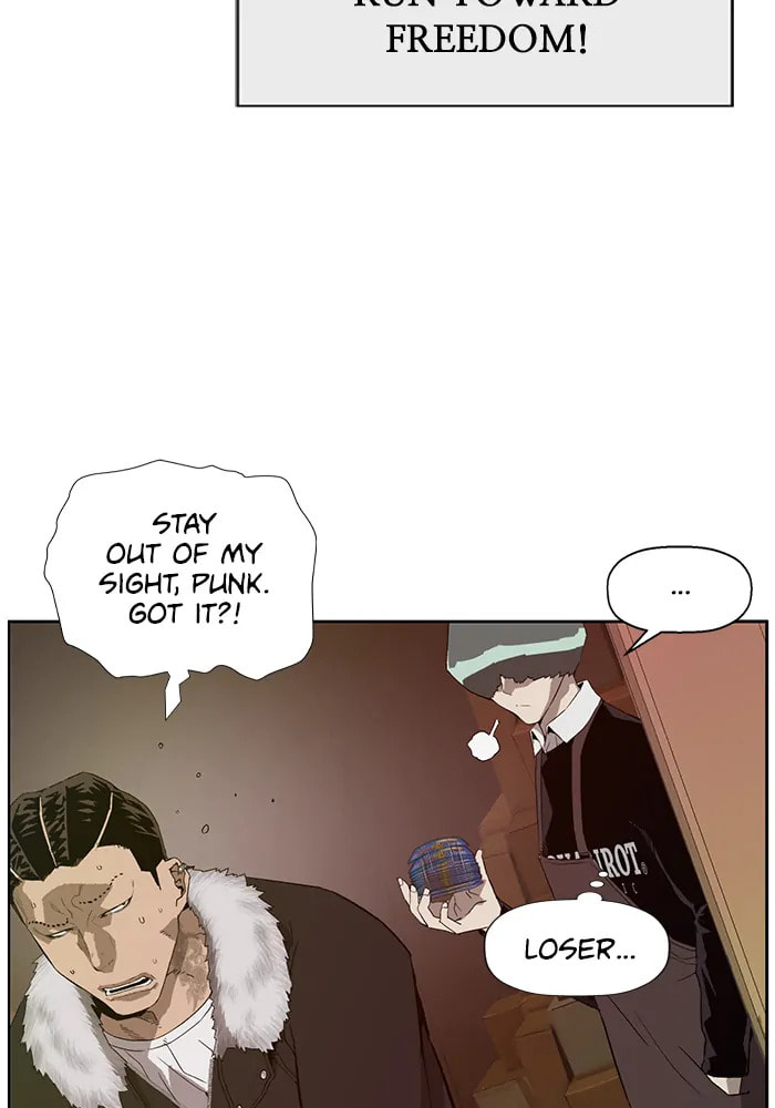 Read Weak Hero chapter 316 image 37 on Lezhin