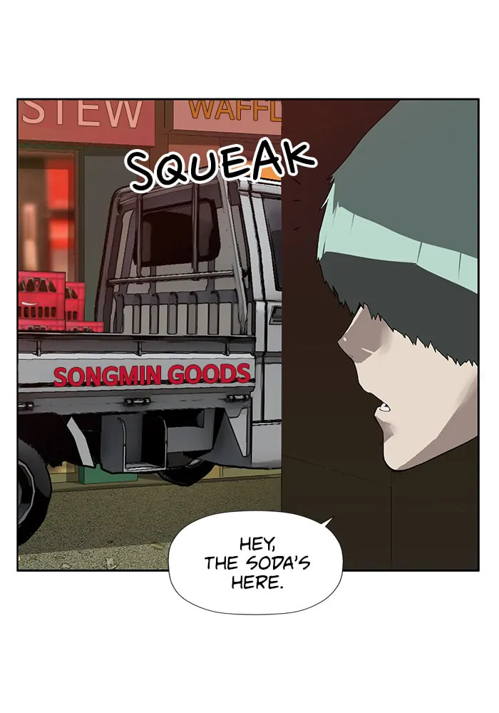 Read Weak Hero chapter 316 image 40 on Lezhin