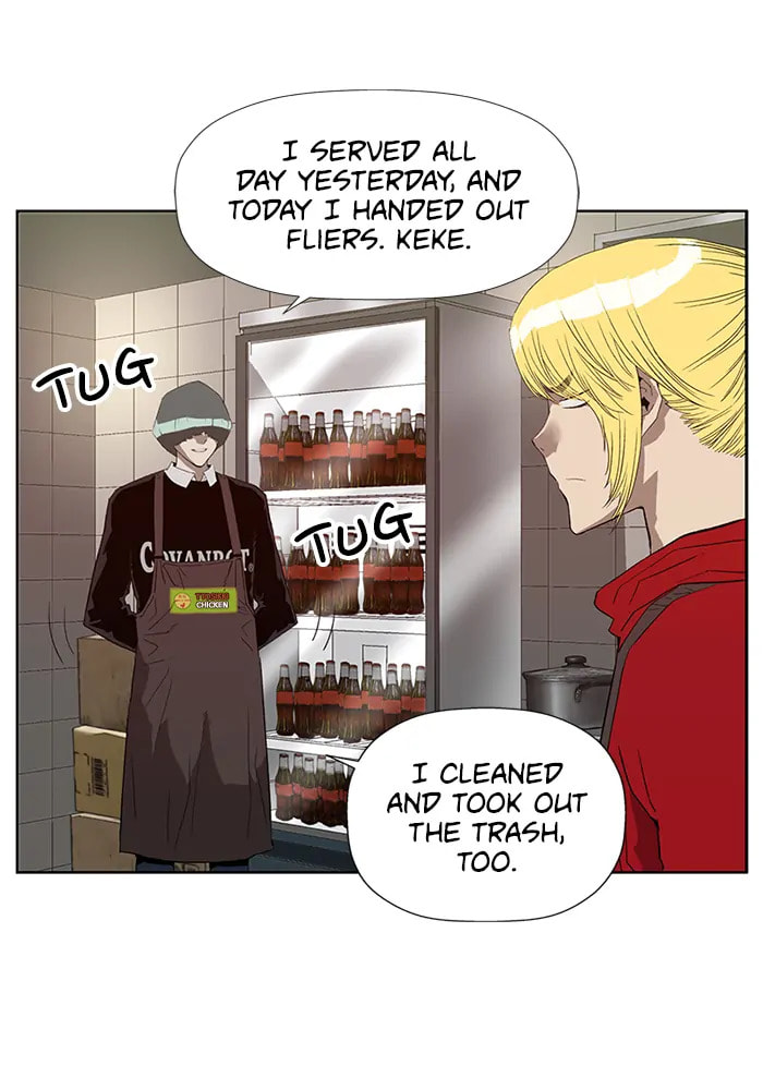 Read Weak Hero chapter 316 image 48 on Lezhin