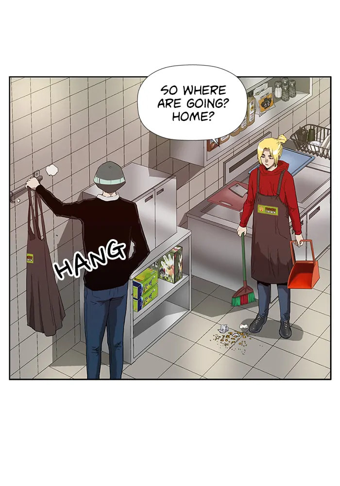 Read Weak Hero chapter 316 image 49 on Lezhin