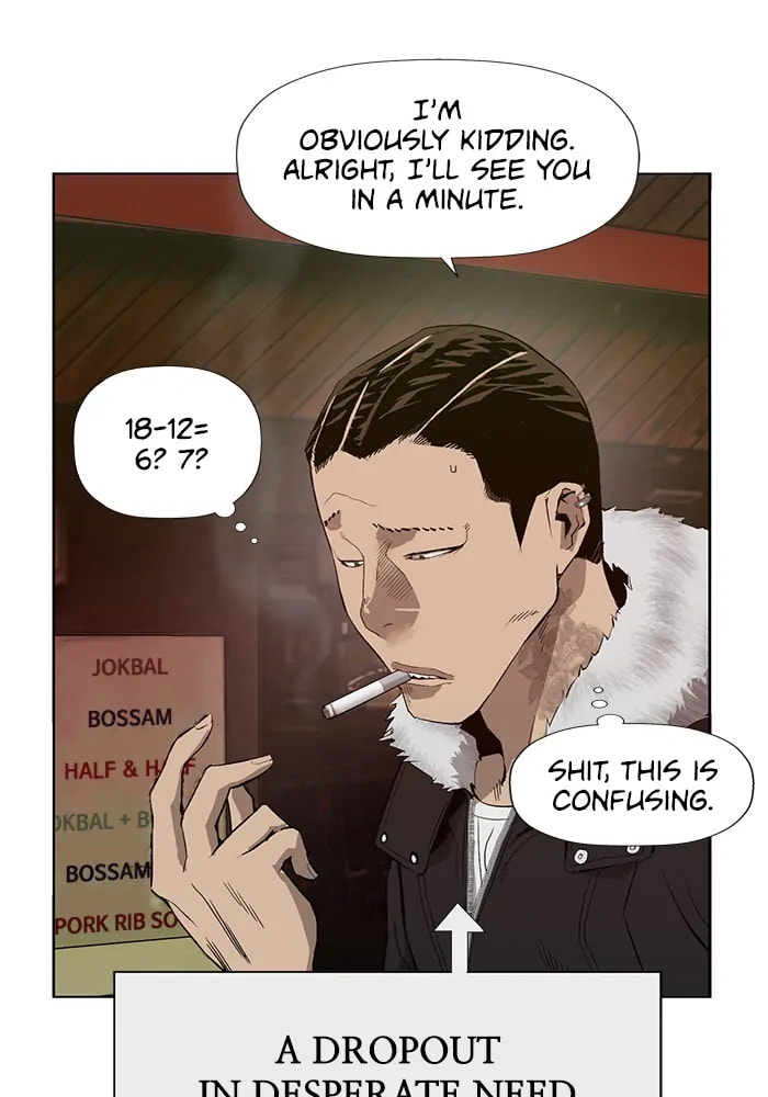 Read Weak Hero chapter 316 image 6 on Lezhin