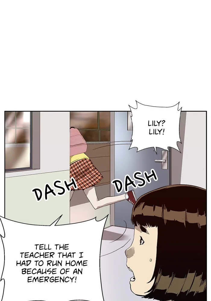 Read Weak Hero chapter 316 image 76 on Lezhin