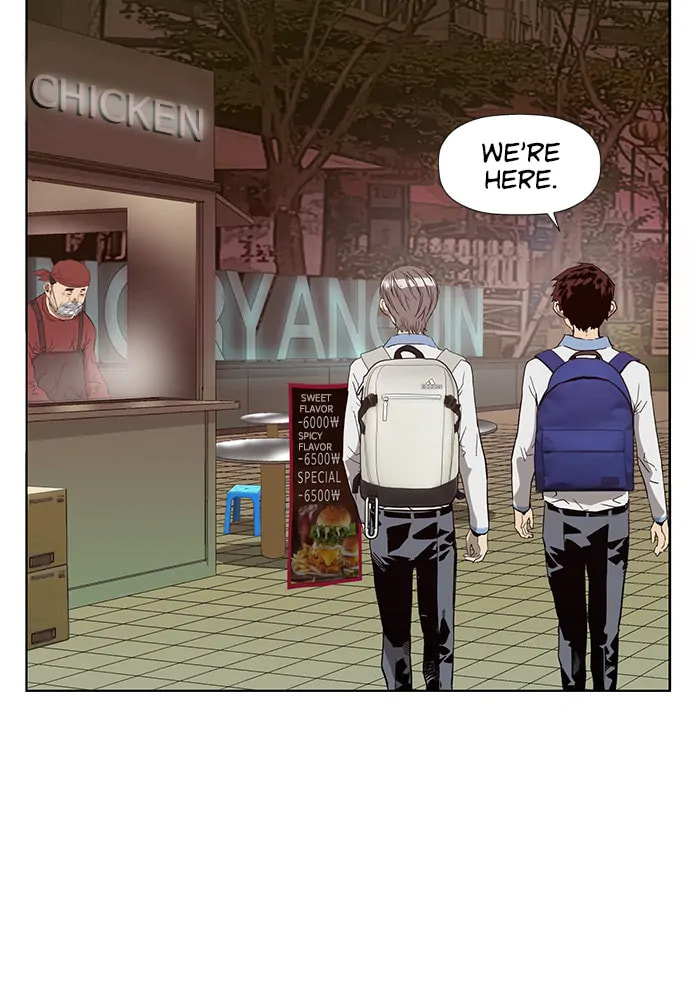 Read Weak Hero chapter 316 image 93 on Lezhin