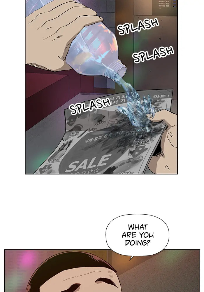 Read Weak Hero chapter 317 image 23 on Lezhin