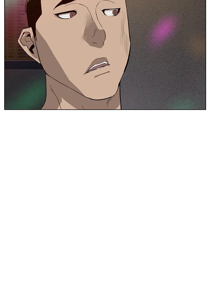 Read Weak Hero chapter 317 image 24 on Lezhin