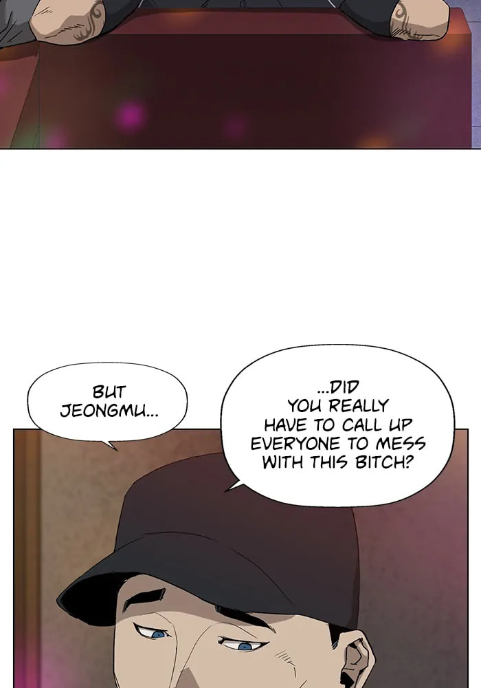 Read Weak Hero chapter 317 image 26 on Lezhin