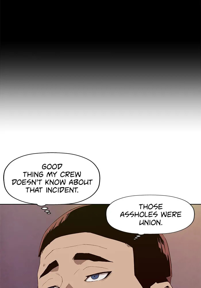 Read Weak Hero chapter 317 image 33 on Lezhin