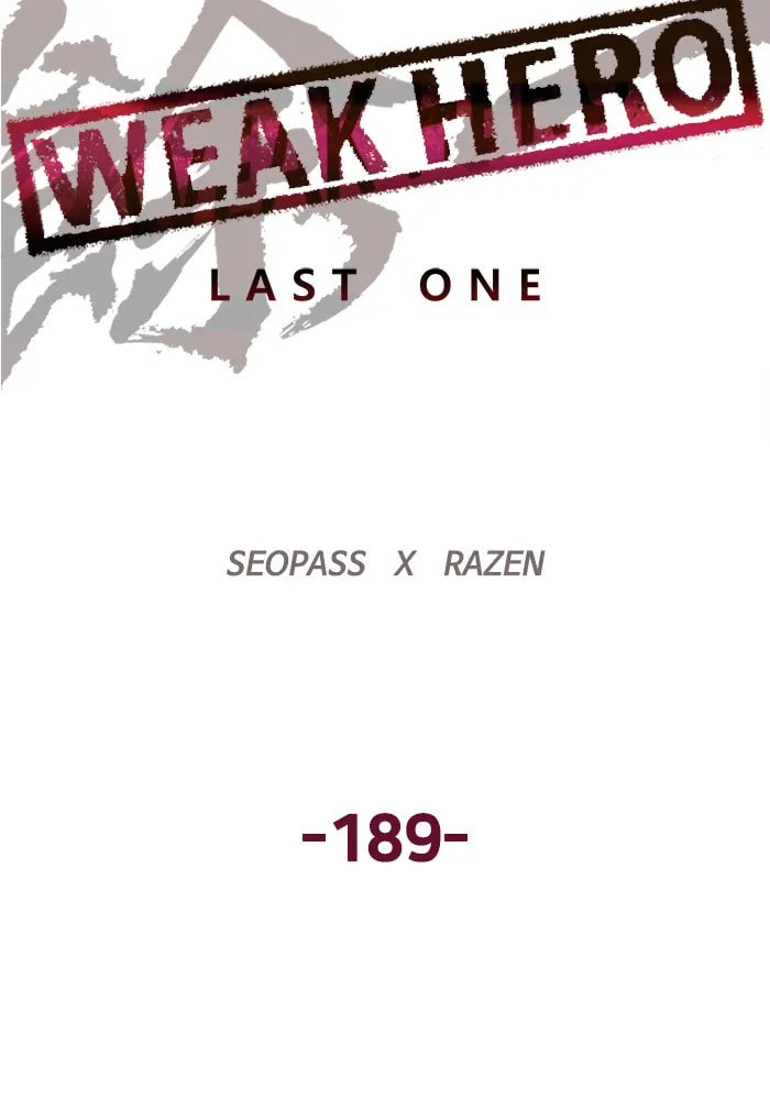 Read Weak Hero chapter 317 image 37 on Lezhin