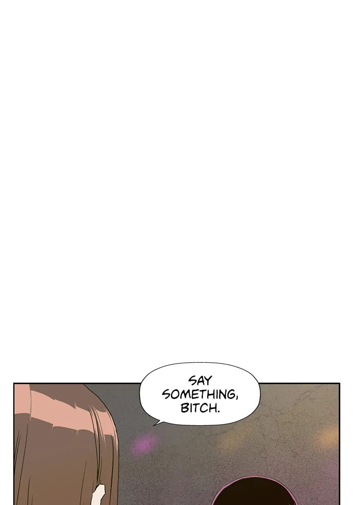 Read Weak Hero chapter 317 image 38 on Lezhin