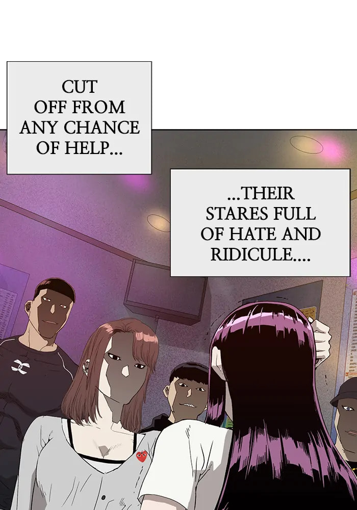 Read Weak Hero chapter 317 image 50 on Lezhin