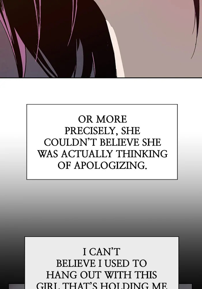 Read Weak Hero chapter 317 image 54 on Lezhin