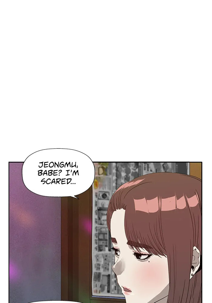 Read Weak Hero chapter 317 image 60 on Lezhin